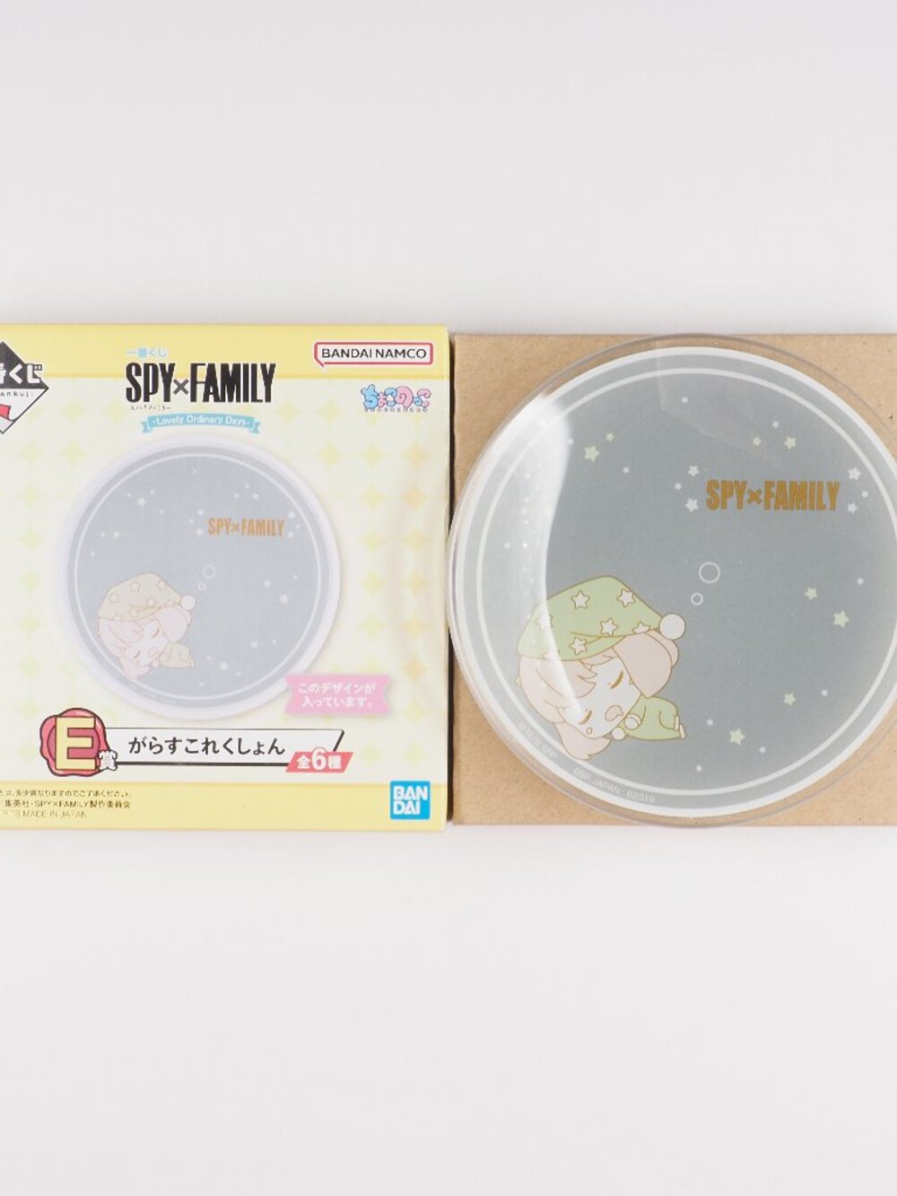 SPY x FAMILY Kuji Mini glass Plate 01 Anya